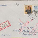 Berlin/Postkrieg - 1 M. Neues Berlin ua Einschreibebrief i.d. UdSSR 1970 Retour