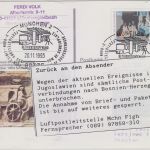BRD/Postsperre - München U-Bahn Linie 2 Nord SST Lupo-Karte n. BOSNIEN 1993