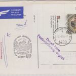 UNO Wien/Postsperre - 6 S. Menschenrechte Lupo-Karte n. BOSNIEN/Sarajevo 1994