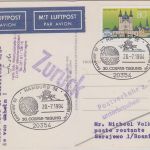 BRD/Postsperre - "Postverkehr z.Zt. unterbrochen" L2 Lupo-Karte n. BOSNIEN 1994