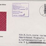 Schweden - 55 Ö. Igel Zuleitungspost LH-Erstflug Düsseldorf - Saarbrücken 1975