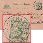 Bayern - Paunzhausen 9. APR 02 seltener K2 5 Pfg. Ganzsache n. Berlin