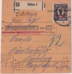 DR-Infla - 2 1/2 M. By-Abschied/DR Einschreibe-Paketkarte Dachau 2 Nürnberg 1920