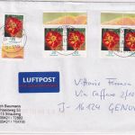 BRD - 5x20 C. Sudentenblume Luftpostbrief n. ITALIEN Straubing - Genua 2007