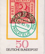 BRD/Postsperre - Ottobrunn 1982 SST Luftpostkarte i.d. LIBANON - Bürgerkrieg