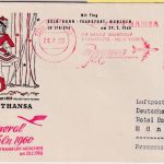 BRD - Köln 1960 Karneval LH-Sonderflug n. München Schmuckkuvert 15 Pfg. AFS