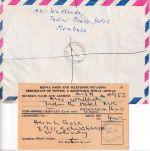 Kenya - 20 Sh. Orchidee Luftpost-Einschreibebrief Mombasa - Schwabhausen ca 1985