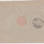 FZ/Rheinl.Pfalz - 60+24 Pfg. Freimarken Einschreibebrief Mainz-Gonsenheim 1947