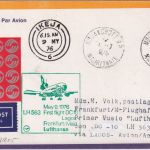 Mauretanien - 12UM/3 Fr. Affenbrotbaum Zuleitungspost LH-Erstflug Lagos FFM 1976