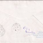 BRD - 4x60 Pfg. Libellen Bogenecke Schmuck-FDC Luftpostbrief n. MAURITIUS 1991