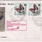 Äthiopien - 3x10+15 C. Schmetterlinge LH-Erstflug Addis Abeba - Jeddah 1984
