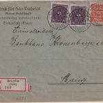 DR-Infla - 2x20+5 M. Posthorn Einschreibebrief Birkenfeld - Mainz 1923