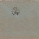 DR-Infla - 2x20+5 M. Posthorn Einschreibebrief Birkenfeld - Mainz 1923