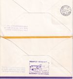 Vatikan - Lufthansa-Erstflug München-Budapest-München Zuleitungspost 1977