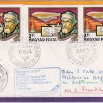 Ungarn - 3x2 Ft. Luftschiff geschnitten (!) LH-Erstflug FFM-Melbourne 1977