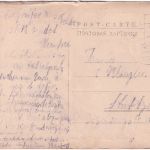 DP Polen - Bialystok Theater "Modern" Feldpostkarte n. Stuttgart 1915