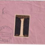DR - 30 Pfg. Germania Ganzsache Rohrpostbrief Berlin N57 1912 - Vignette