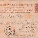 Niederl. Indien - 7 1/2 C. Wilh.II Ganzsache Soerabaja - Breslau 1885