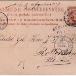 Niederl. Indien - 7 1/2 C. Wilh.II Ganzsache Semarang Rotterdam/poste rest. 1882