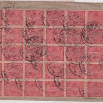 DR-Infla - 35x1 M. Ziffer u.a. Dienstbrief Pirmasens 3 - Heidelberg 25.1.23