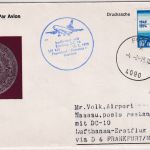 Belgien - 10 F. 25 J. NATO Zuleitungspost LH-Erstflug FFM - Nassau 1975