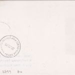 Belgien - 12 Fr. Orchidee Zuleitungspost LH-Erstflug Stuttgart - Turin 1985