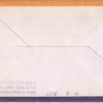 Gibraltar - Zuleitungspost Lufthansa Erstflug Tunis - München 1979