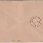 SBZ/Prov. Sachsen - 30 Pfg. Wappen u.a. Einschreibebrief Rieder ü. Gernrode 1946