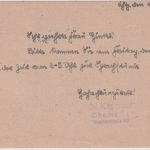 SBZ - 10 Pfg. Arbeiter/Aufdruck Ganzsache Ortskarte Chemnitz 1948