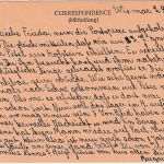 All.Bes./RPD Schwerin - 6 Pfg Ganzsache Behelfsausgabe Wismar - Schwerin 28.8.45
