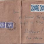 BRD - 3x30 Pfg. Posthorn Brief (61-80g) n. ITALIEN/postlagernd Creidlitz1952