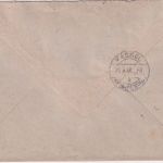Bizone - 40+30+10 Pfg. Bauten Einschreibebrief Coppenbrügge - Kassel 1948