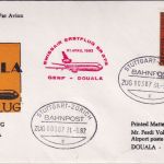 Schweiz/Kamerun - Swissair Erstflug Genf Douala 1.4.1982 Zuleitung BRD