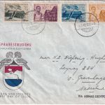 Niederl. Neuguinea - Leprabekämpfung 1956 Satz Schmuck-FDC Hollandia 15.12.56