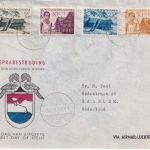 Niederl. Neuguinea - Leprabekämpfung 1956 Satz Schmuck-FDC Hollandia 15.12.56