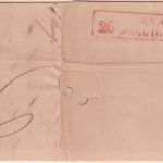 Österreich/Venetien - Verona 1849 Franco Frontiera roter Ra2 Grenzfrankobrief