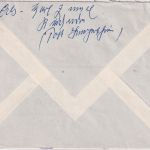 BRD - (16) Riedrode ü. Lampertsheim Landpost-Ra2 Einschreibebrief 1959