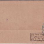 DR - Birkenau 28.7.86 K1 Dienstbrief n. Heppenheim - 10 Pfg. Nachporto