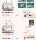 Schweiz - Swissair Erstflug Zürich-Jeddah/Genf-Jeddah 1978 - 4 Flugbelege