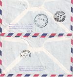 Finnland/Vatikan - Zuleitungspost Swissair Erstflug Genf Dar-es-Salam 1978