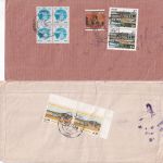 Nepal - 5 Briefe 70er/80er Jahre