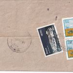 Nepal - 5 Briefe 70er/80er Jahre