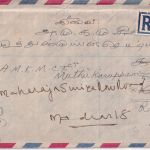Malaysia/Kehdah - Alor Star 1959 Luftpost-Einschreibebrief n. INDIEN/Karaikadi