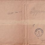 DR - 25 Pfg. Frei d. Ablösung Nr.21 Einschreibebrief/Nachbarortsverkehr 1903