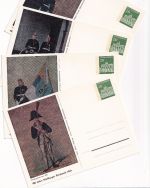 BRD - Weilburger Kirchweih 400 Jahre 4x20 Pfg. Privatganzsachen ungebraucht 1969