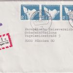 BRD - 4x70 Pfg. I&T Einschreibebrief (1. Gew.stufe) Stuttgart - München 1984