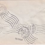 BRD - 1 + 1,10 DM Bauwerke II Eilboten-Einschreibebrief Stuttgart Darmstadt 1969