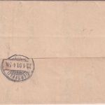 DR - 10 Pfg. FdA/Nr.21 Dienstbrief Weyhers - Gersfeld 1903 - mit Inhalt