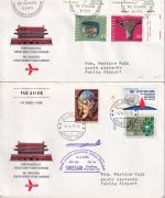 Schweiz/China - Swissair Firstflight Zürich Peking + Zuleitung UNO Genf 1975