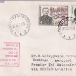 Belgien - Swissair Firstflight Genf - Santiago de Chile 1974 Zuleitungspost